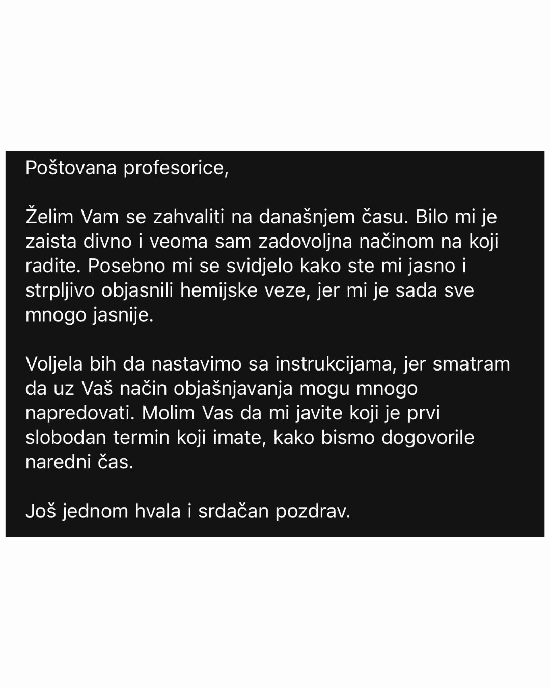 Utisak 2